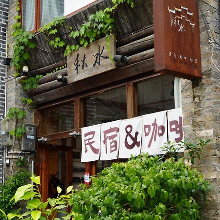 Autumn Inn Yangshuo Exterior photo